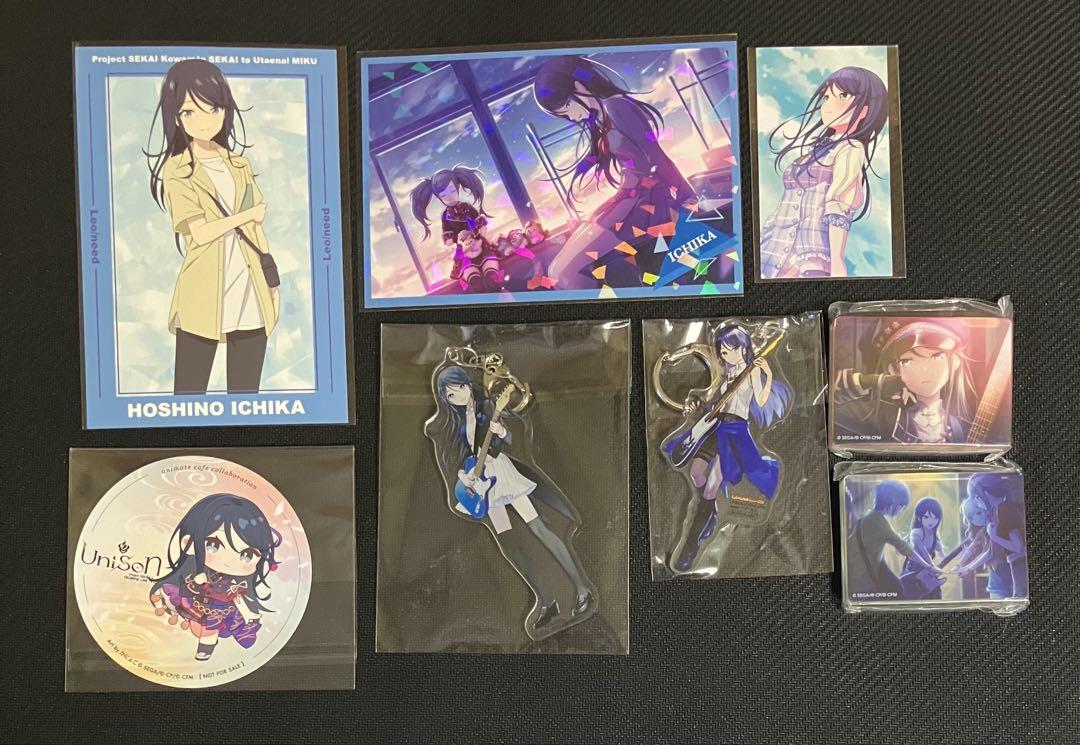 プロセカ 星乃一歌 グリッター缶バッジ