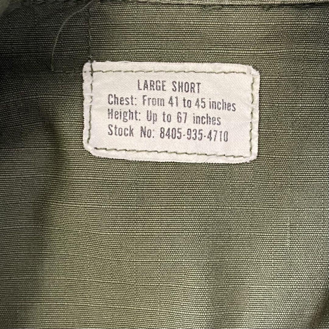 US ARMY ジャングルファティーグジャケット 4th LARGE-SHORT