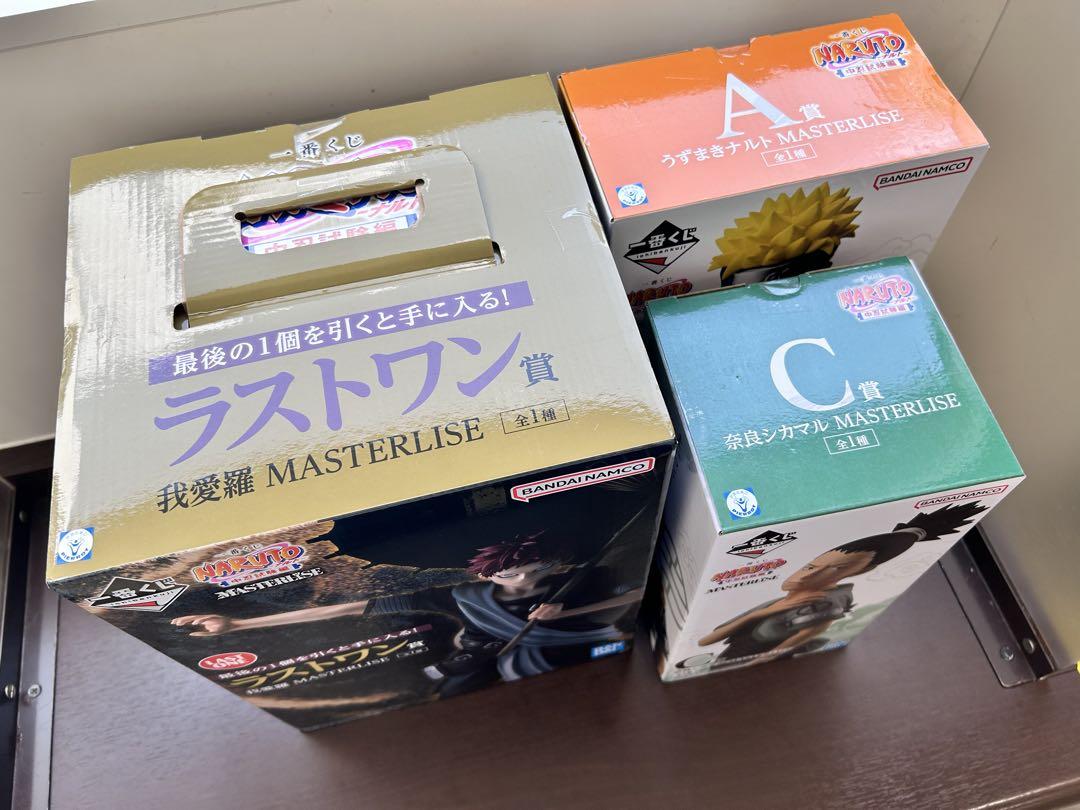 NARUTO 一番くじ A ナルト　C シカマル　ラストワン　我愛羅　セット