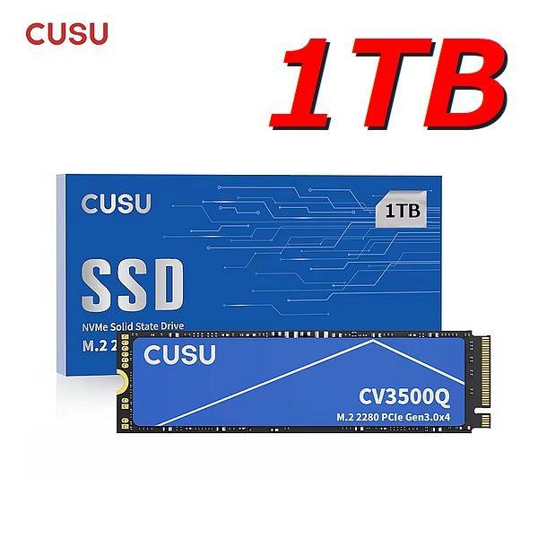 【SSD 1TB】CUSU CV3500Q PCIe3.0 NVMe M.2