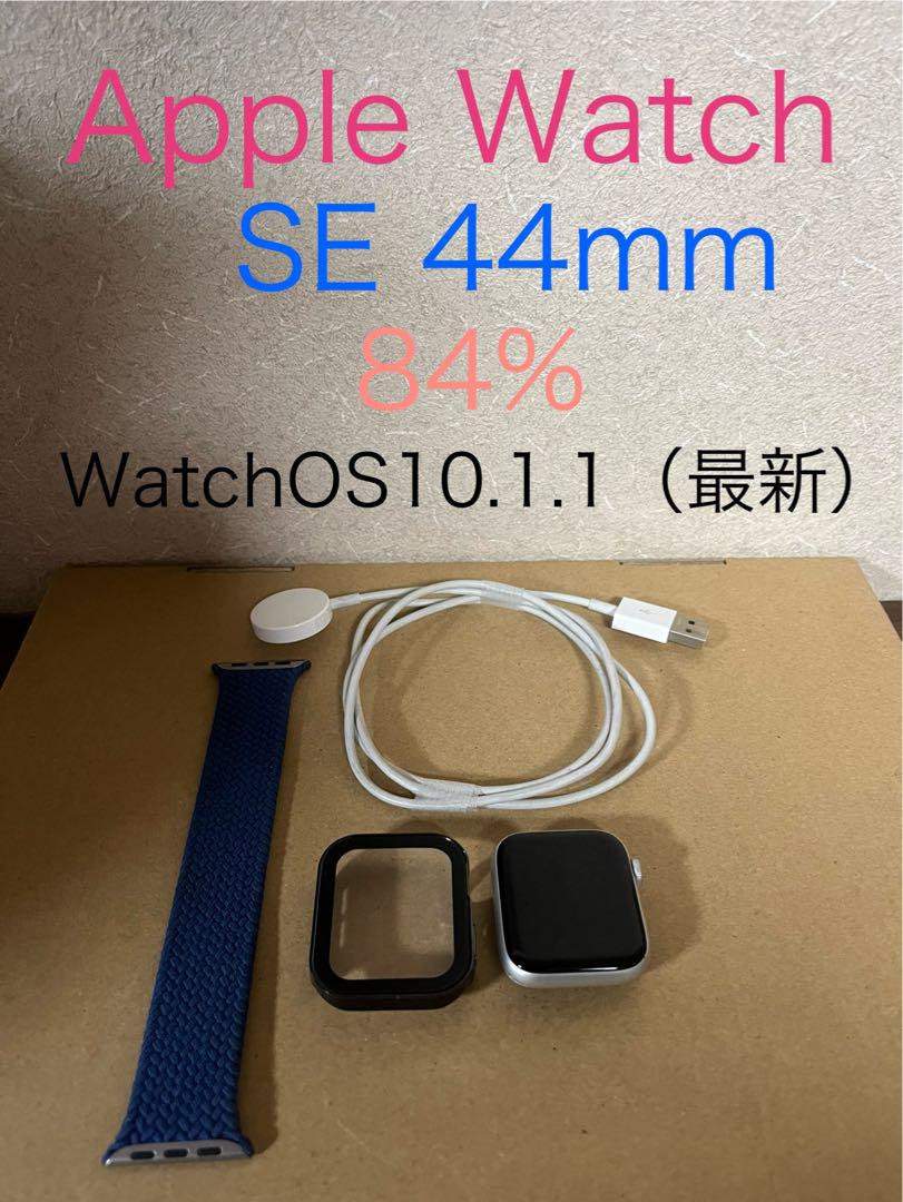 Apple Watch se 44mm