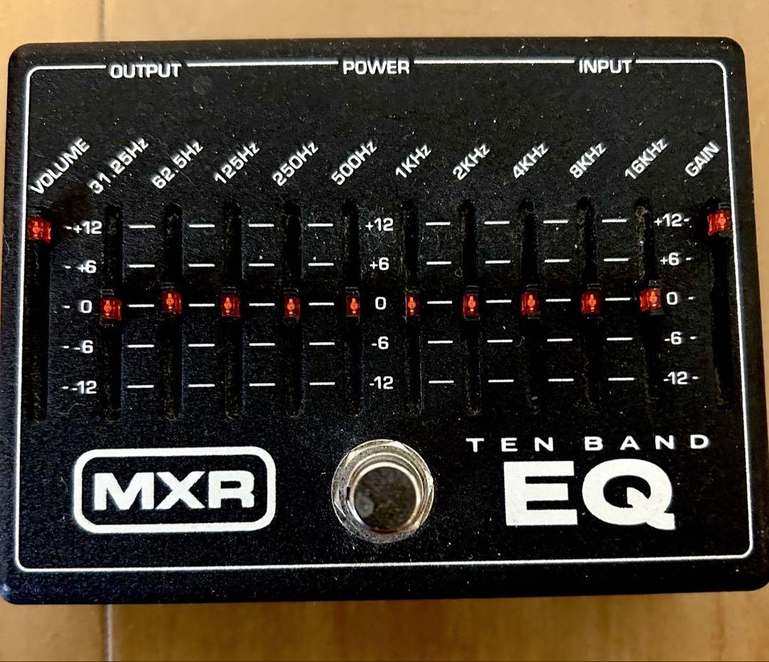 MXR TEN BAND EQ バンドイコライザー