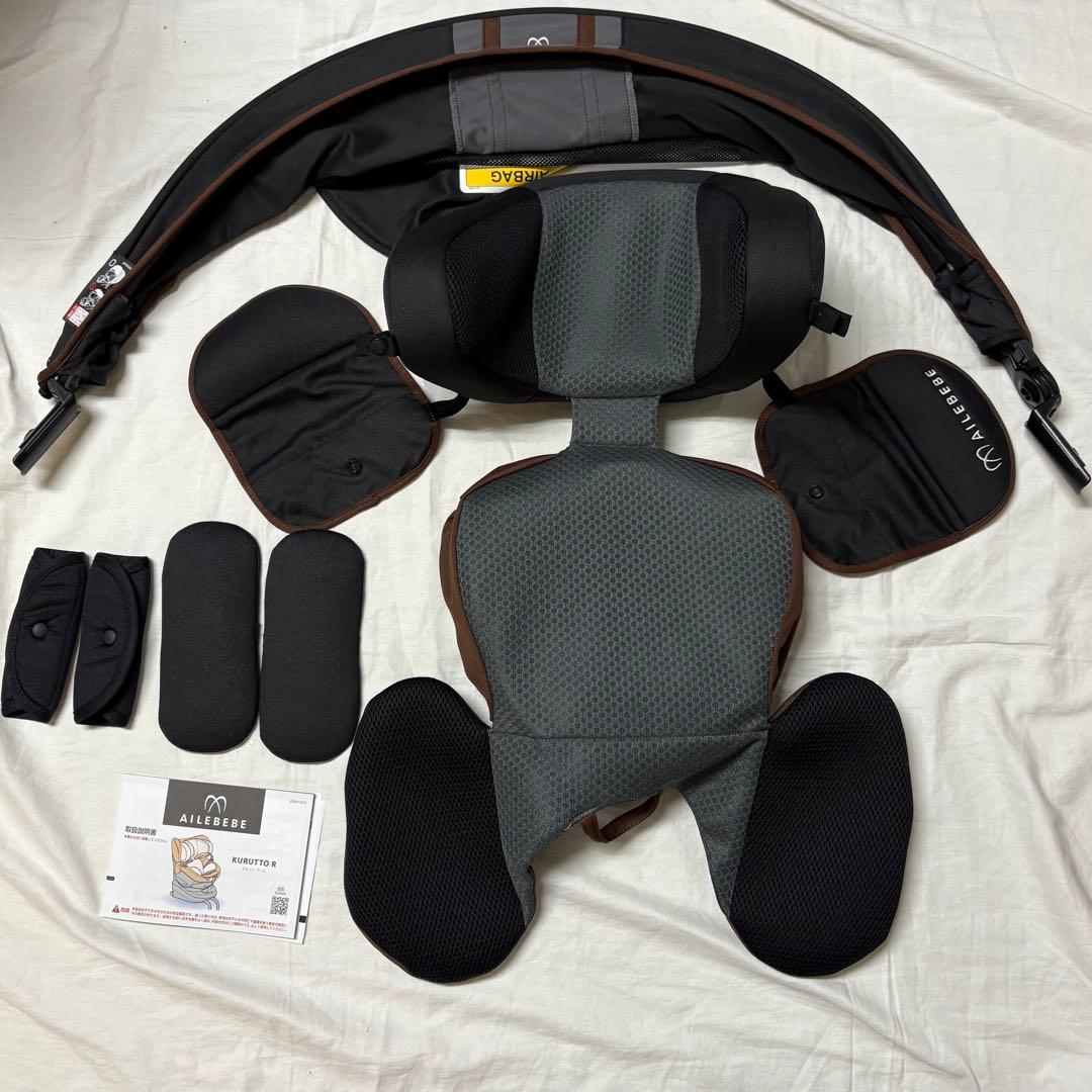エールべべ クルットR ウィ2 未使用に近い isofix チャイルドシート