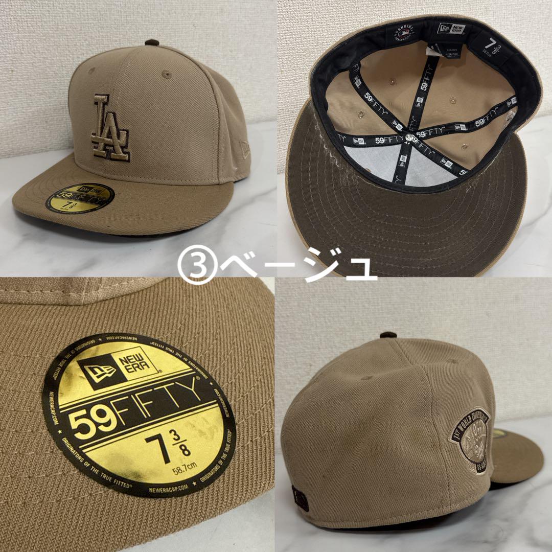 とっておきし福袋 NEW ERA 59FIFTY キャップ 7 1/2, 7 3/8 - メルカリ 帽子