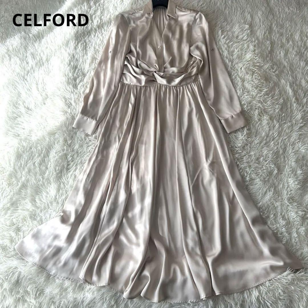 セルフォードCELFORD サテンスキッパーギャザーロングワンピース Aライン