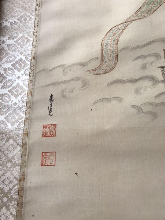 掛け軸