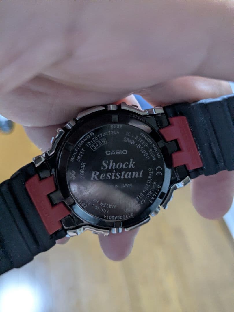 G-SHOCK ソーラー 電波 腕時計 GMW-B5000-1JF G-SHOCK ソーラー 電波 腕時計 GMW-B5000-1JF