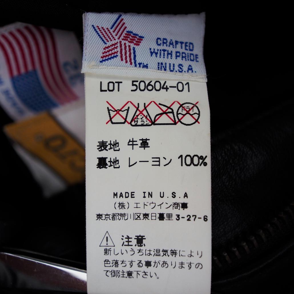 バイクウェア・装備 Schott PERFECTO Boot-Cut Leather Pants