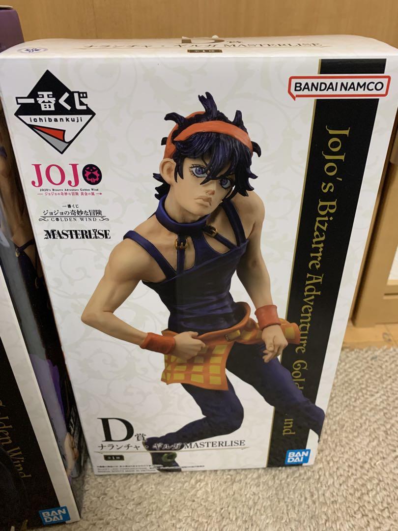 ナランチャ3体セット