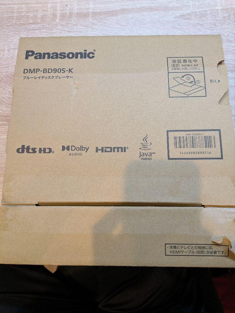 Panasonic DMP-BD90 ブルーレイプレーヤー　2019年製