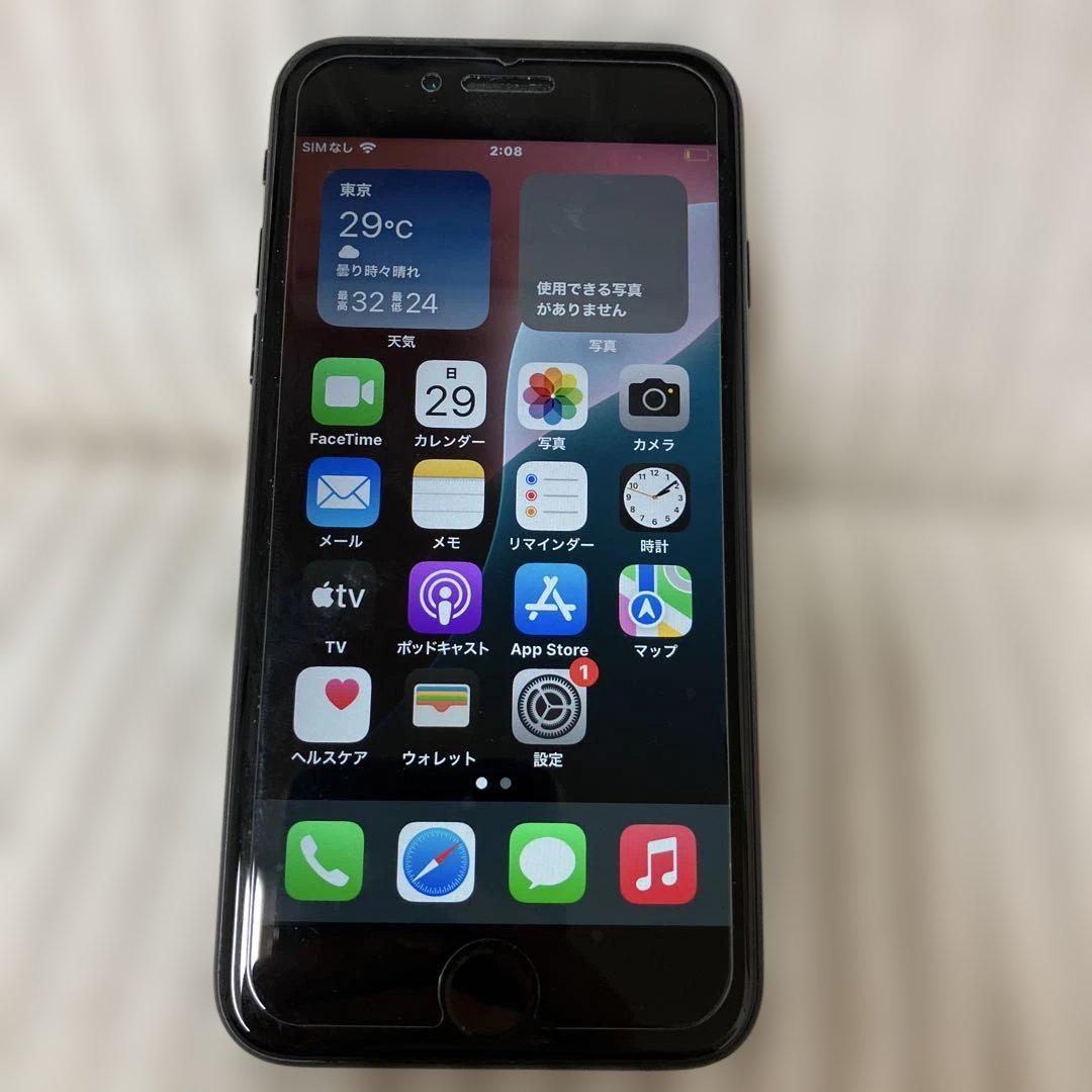 Apple iPhone SE2第2世代 64GB ブラック