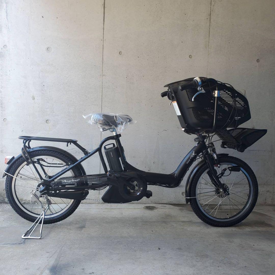 ブリヂストン 電動アシスト自転車 チャイルドシート付き