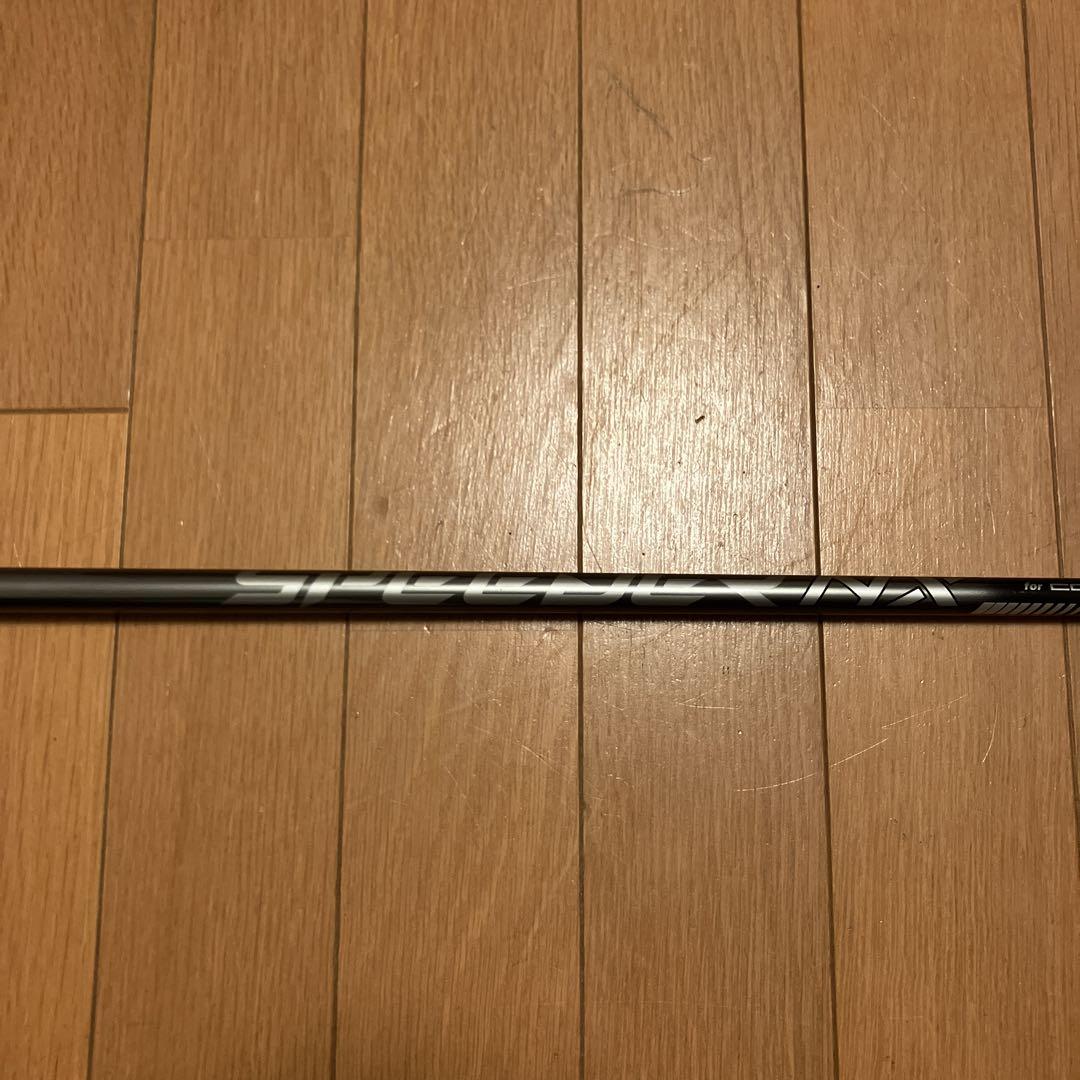 Cobra用シャフト FLEX:SR Speeder