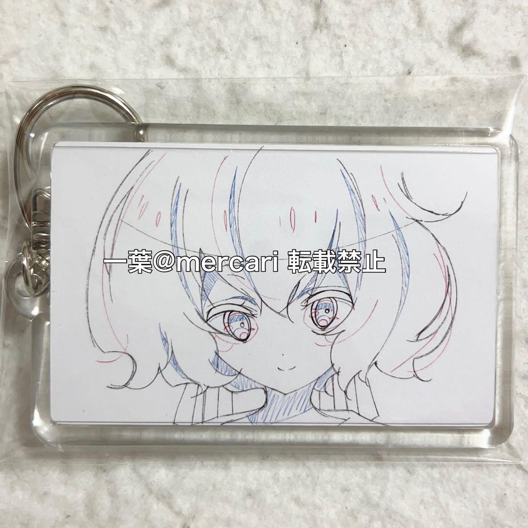 超激安 ゾンサガ】『紺野純子』ver.オープニング線画キーホルダー キーホルダー・アクリルキーホルダー