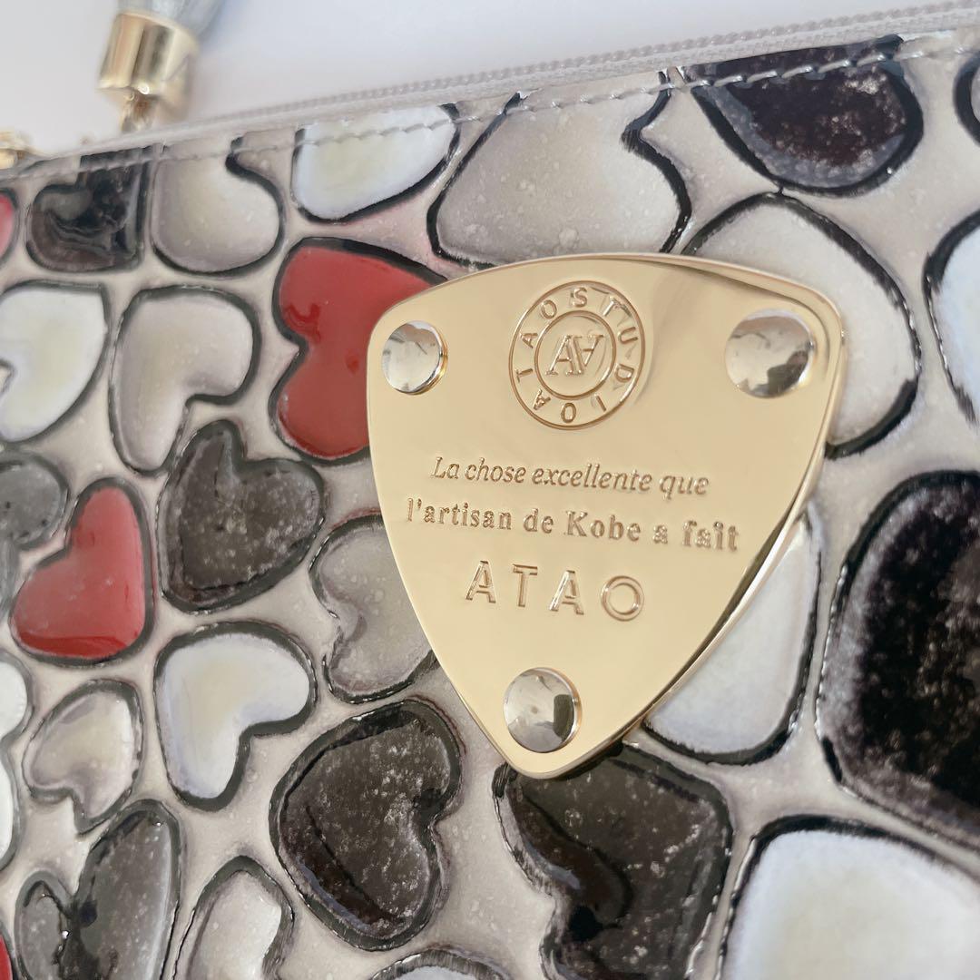 【大人気】ATAO 長財布 リモ ハッピーヴィトロ・キャトル プラチナグラス