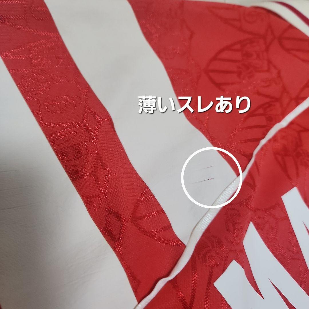 希少 マラドーナ(MARADONA) 92セビージャ(アウェイ) 新品未使用