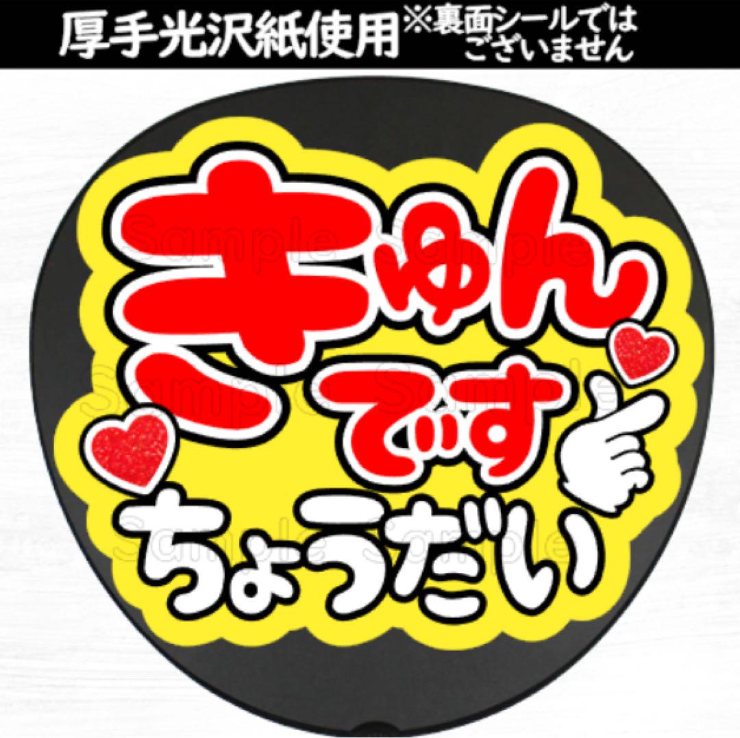 momo様 リクエスト 6点 まとめ商品