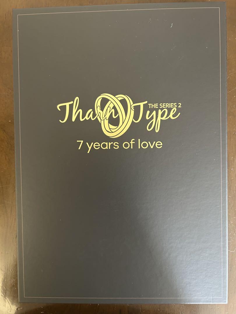 TharnType The Series 2 Blu-ray 初回生産限定版 - メルカリ