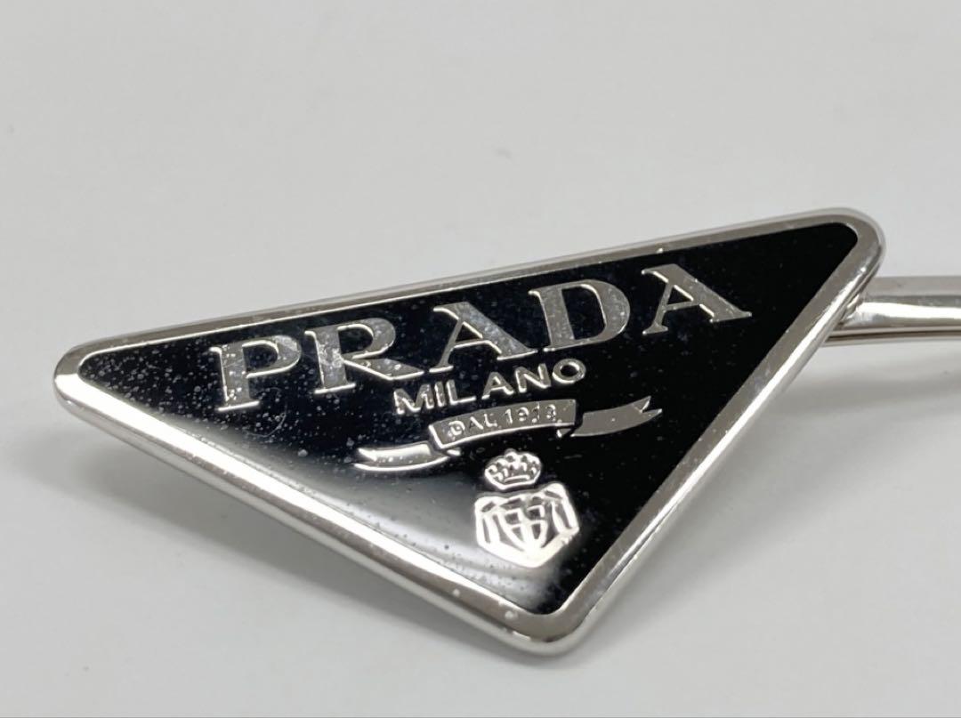楽天市場】【7/5-7/6限定・最大2万円OFFクーポン配布中】PRADA