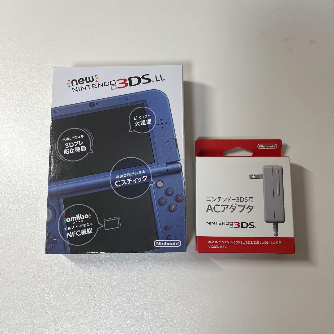 35%割引最適な価格 【新品未開封】Newニンテンドー3DS LL メタリック クーポンで割引 本体と充電器 メタリックブルー LL Newニンテンドー3DS 携帯用ゲーム本体