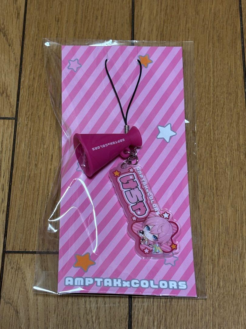 けちゃ アクリルネームストラップ アンプタックカラーズ amptak