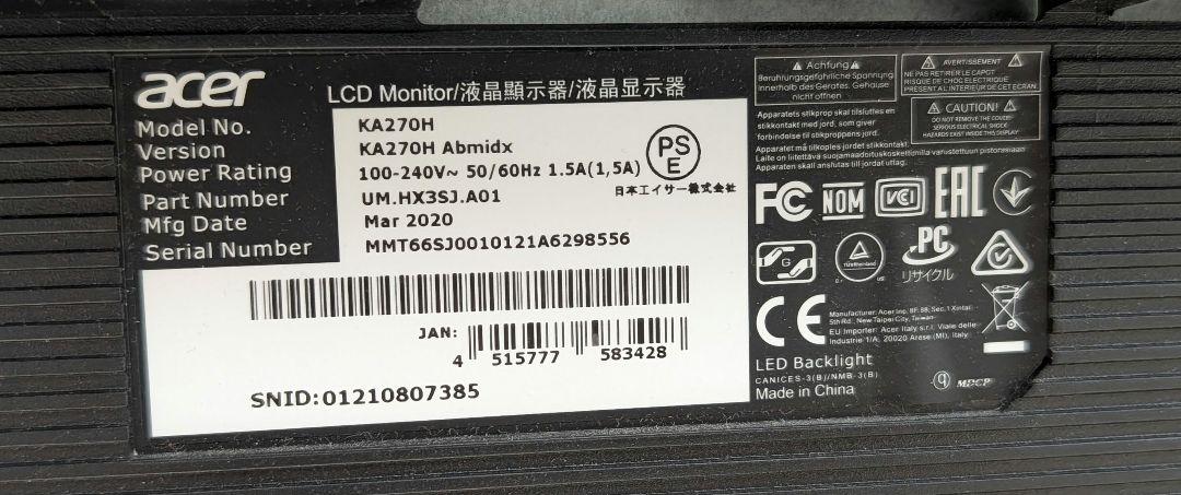 KA270HAbmidx 27インチ