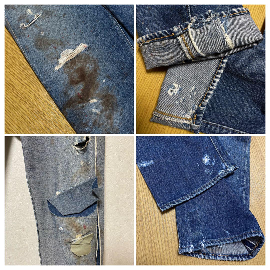 Levi's 501 bigE Aタイプ　後期　LEVIS リーバイス