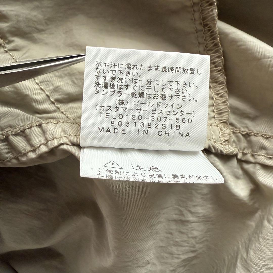ザ ノースフェイス パープルレーベル 半袖 アノラック パーカ