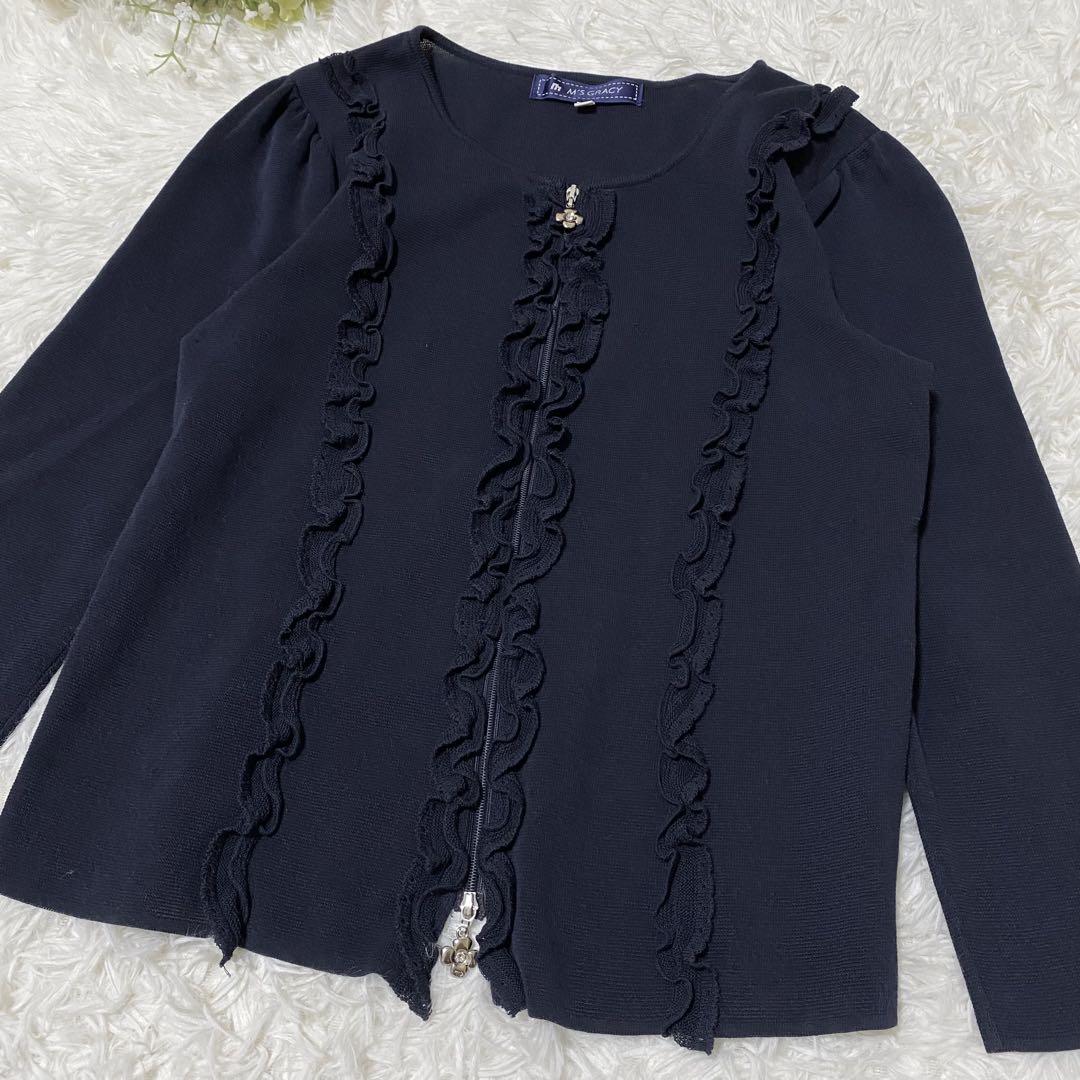 ♡ kemiko さま、専用♡※他の方はご遠慮ください‼️