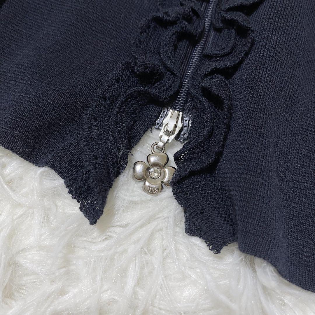 ♡ kemiko さま、専用♡※他の方はご遠慮ください‼️