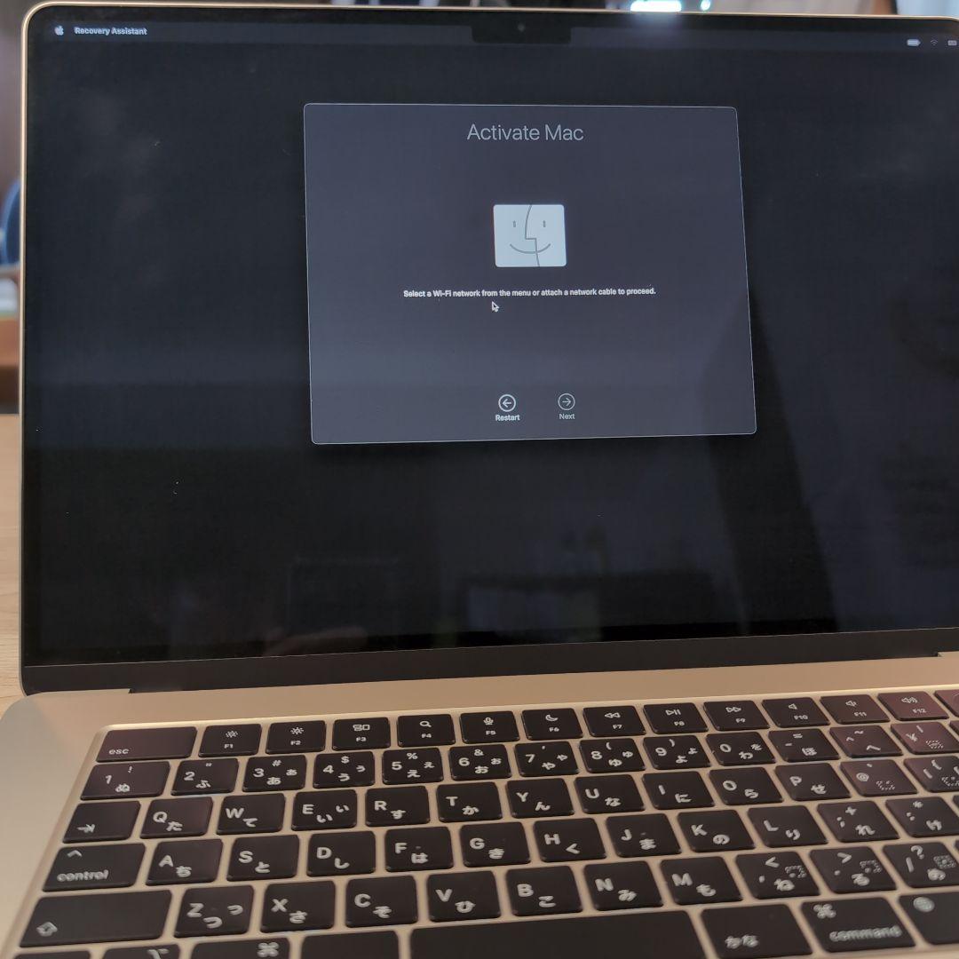 2023 MacBook Air 15インチ ［スターライト］