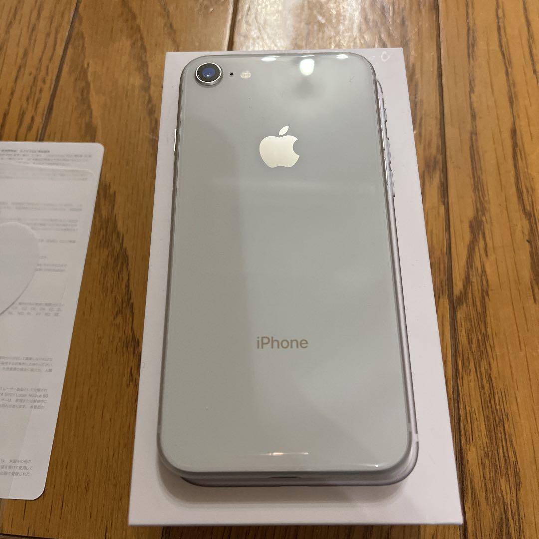 iPhone8 シルバー 64GB SIMフリー