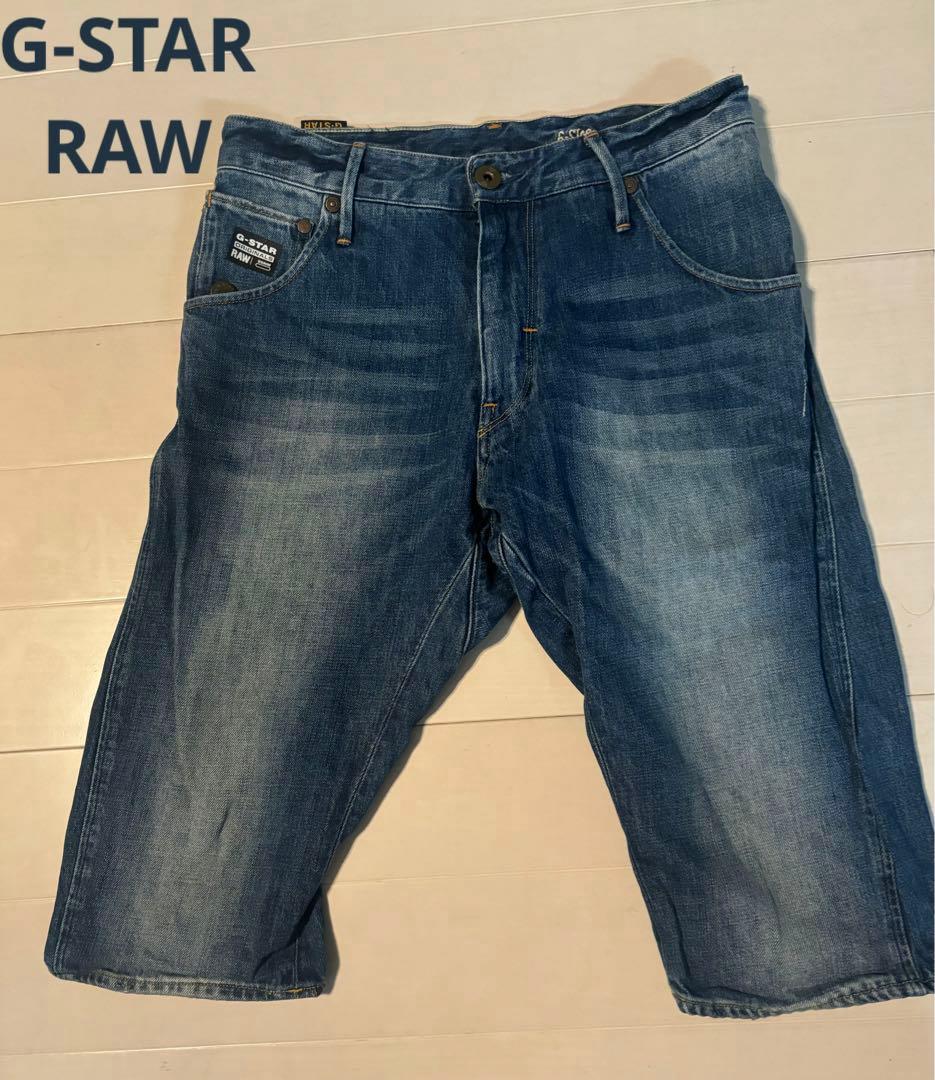 G-STAR RAW メンズデニムハーフパンツ　29 ジースターロー