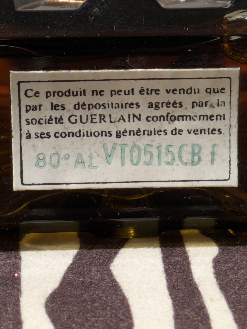 ☆【新品未開封】 GUERLAIN ゲラン ヴォルドニュイ 夜間飛行 香水 箱付