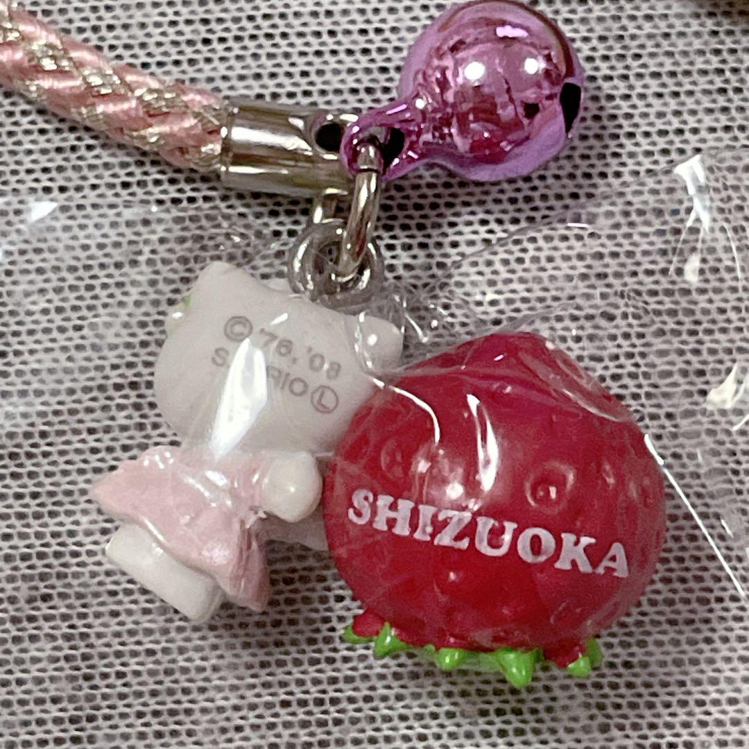 ご当地キティ♡静岡限定♡キティちゃん根付け いちご＆お茶 2種