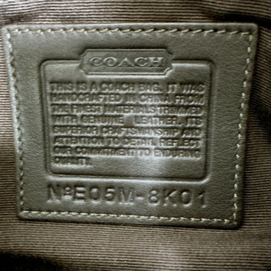 美品 COACH コーチ ワンショルダーバッグ シグネチャー ハンドバッグ