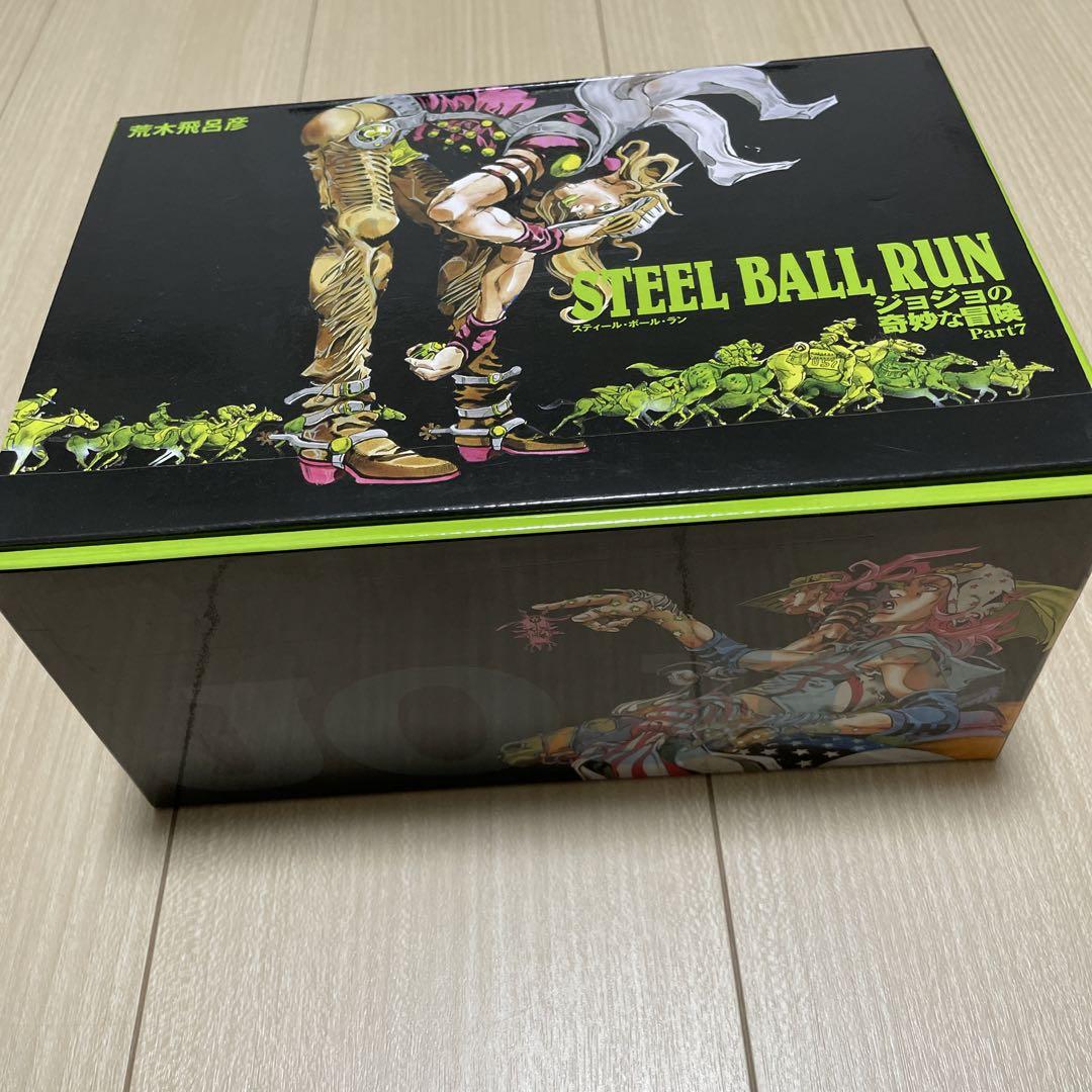 STEEL BALL RUNジョジョの奇妙な冒険Part7(全16巻セット) STEEL BALL RUN 全16巻セット ジョジョ7部 ボックスセット
