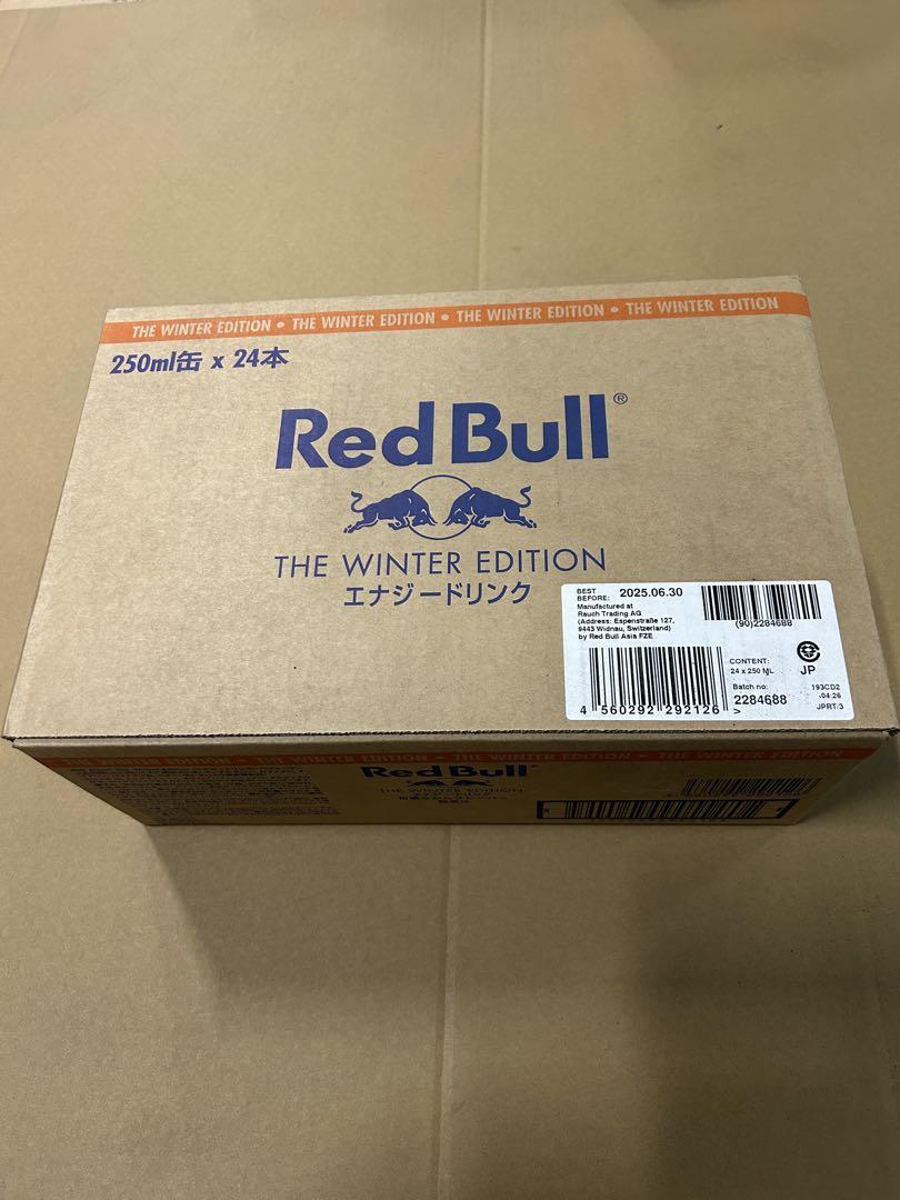 Red Bull THE WINTER 250ml x 24本2ケース