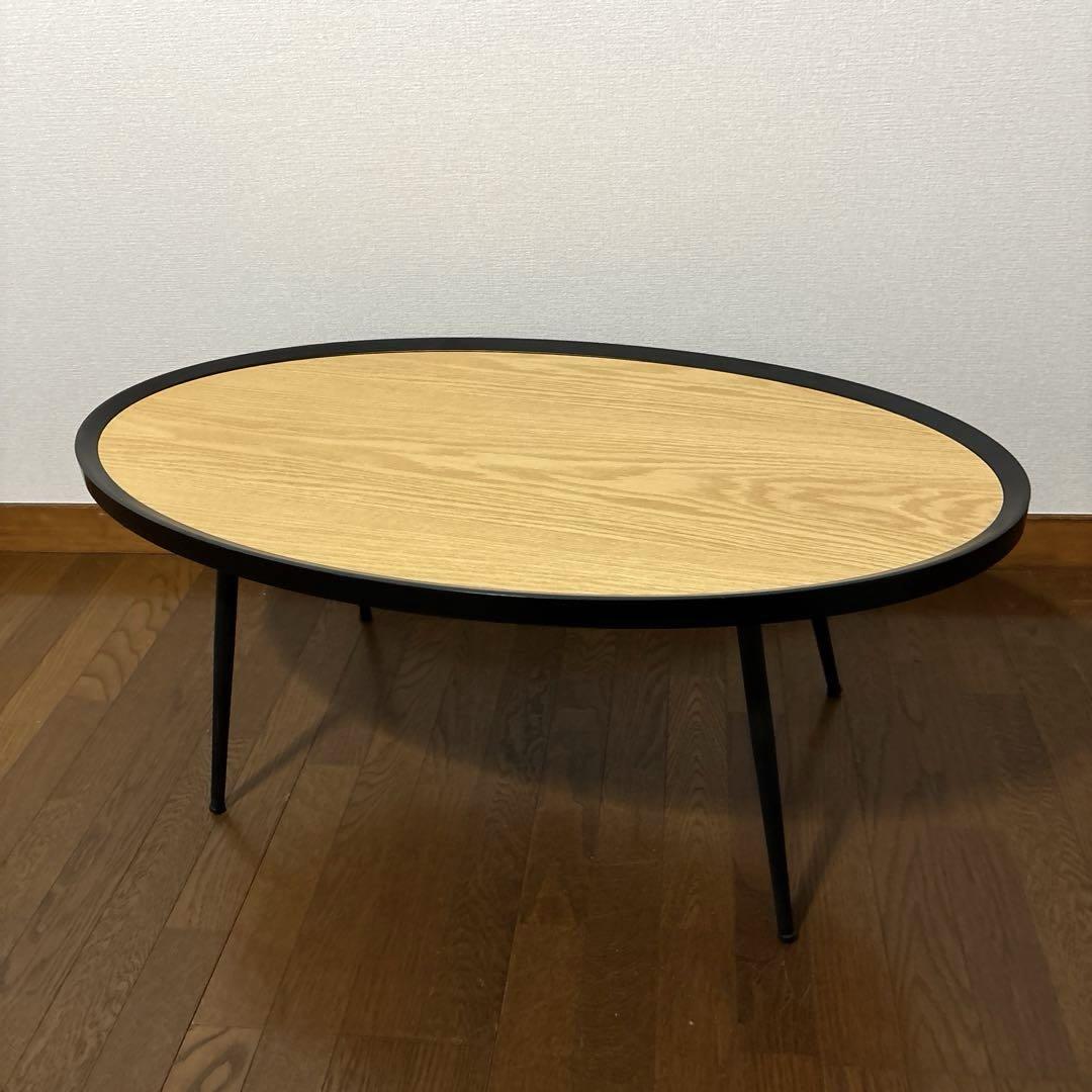 楕円