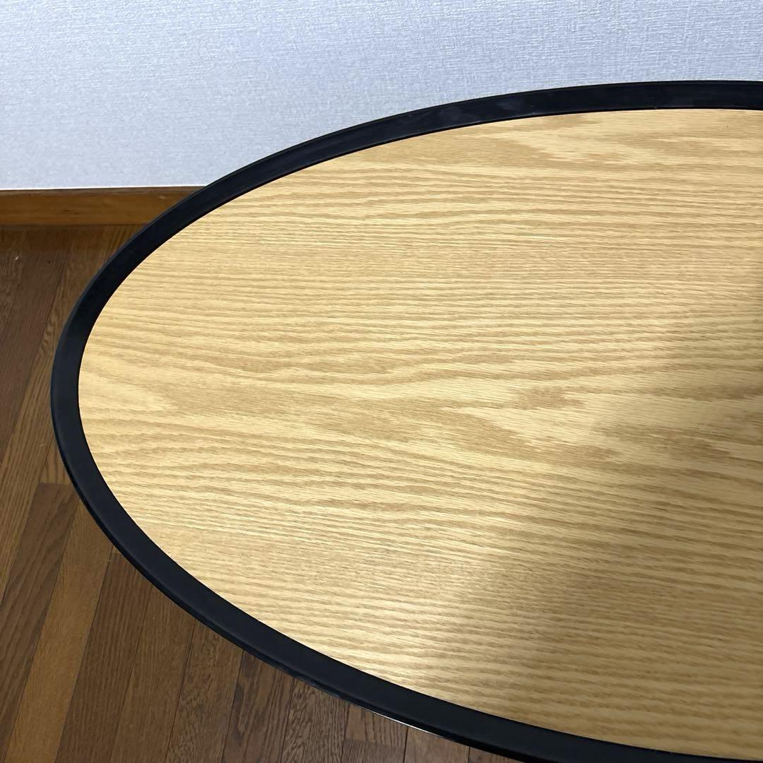 楕円