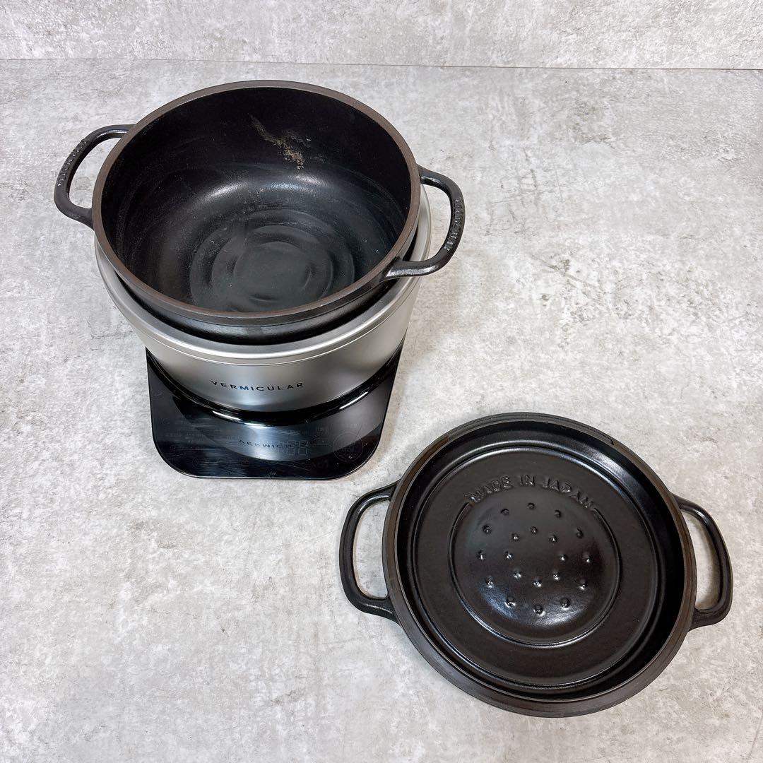 【美品】VERMICLAR ライスポット バーミキュラ 3合炊 RP19A