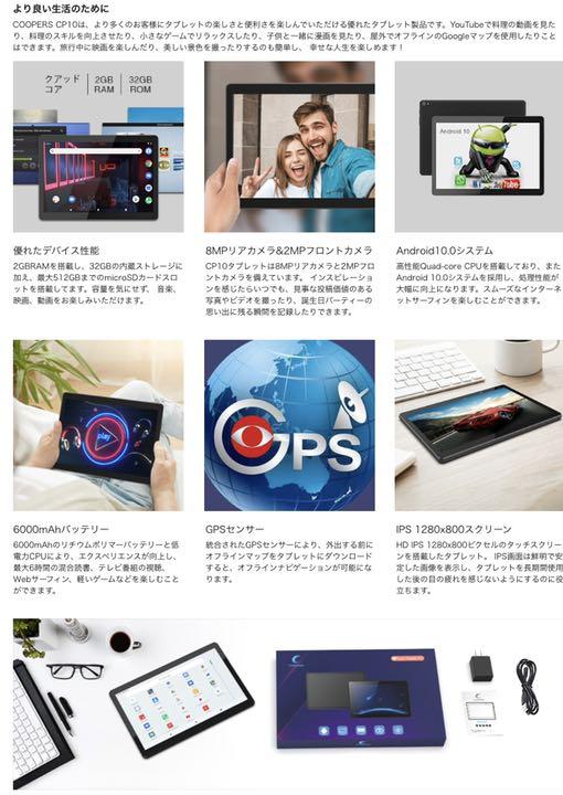 通販最新作 中村建斗様専用 lE52O-m39334876454 特価超激安