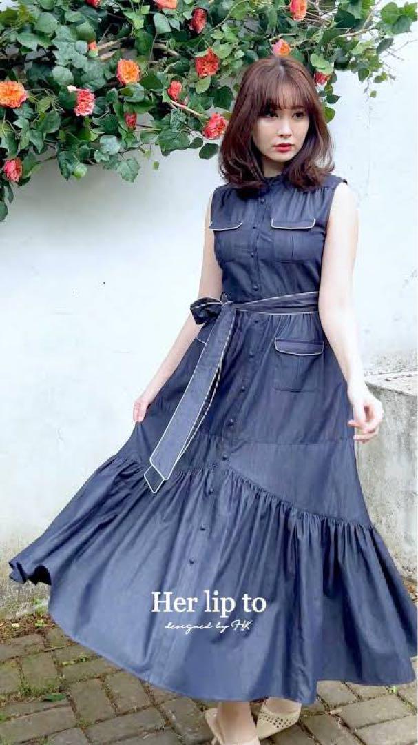 herlipto Marseille Belted Denim Dress