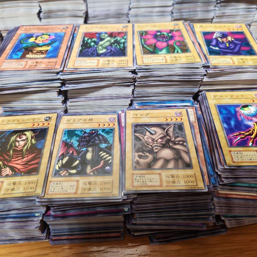 遊戯王　引退品　まとめ売り 初期含む】遊戯王 引退品 まとめ売り スーパーレア以上 含む