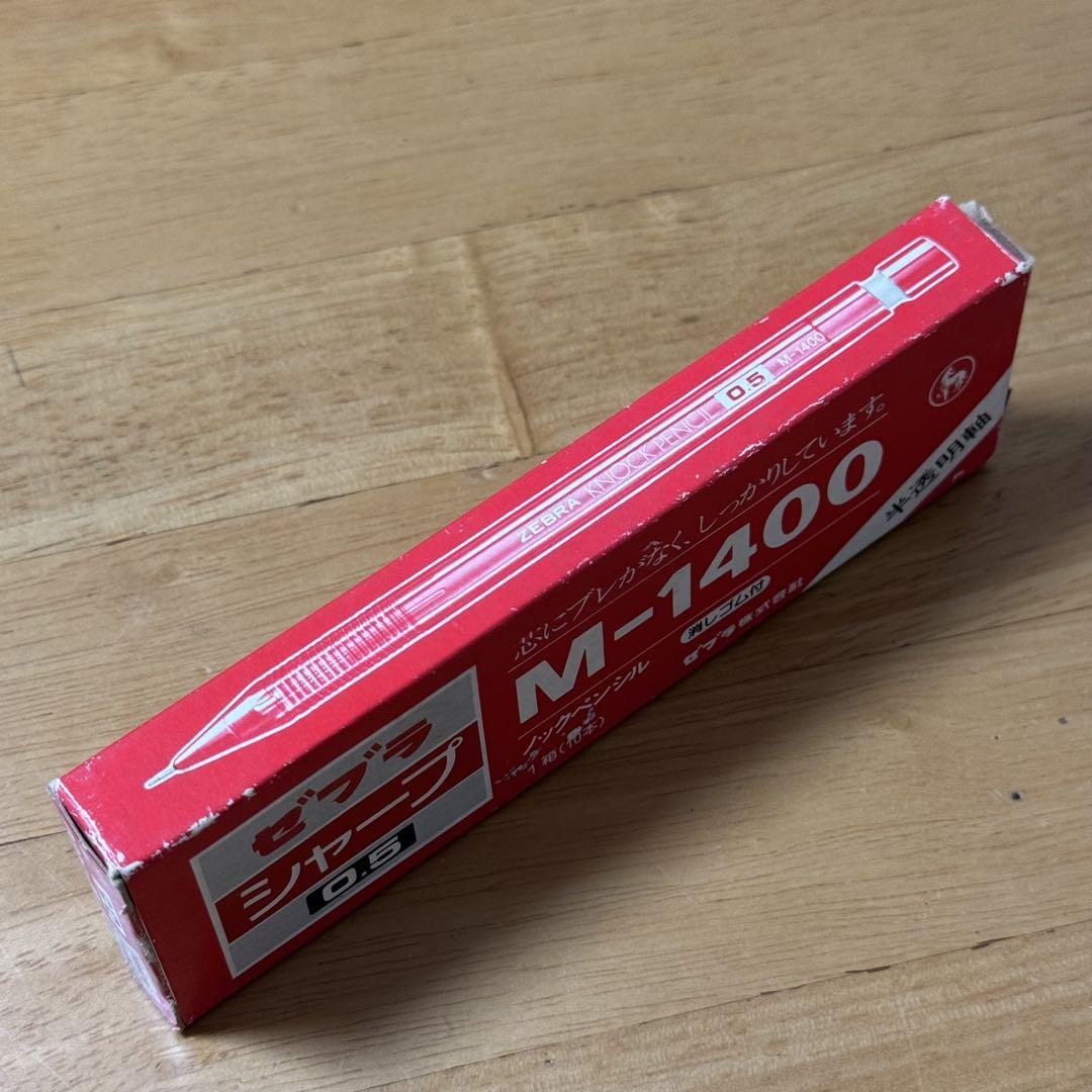 新品 廃盤 ゼブラ ノックペンシル M-1400 シャーペン 10本 レッド