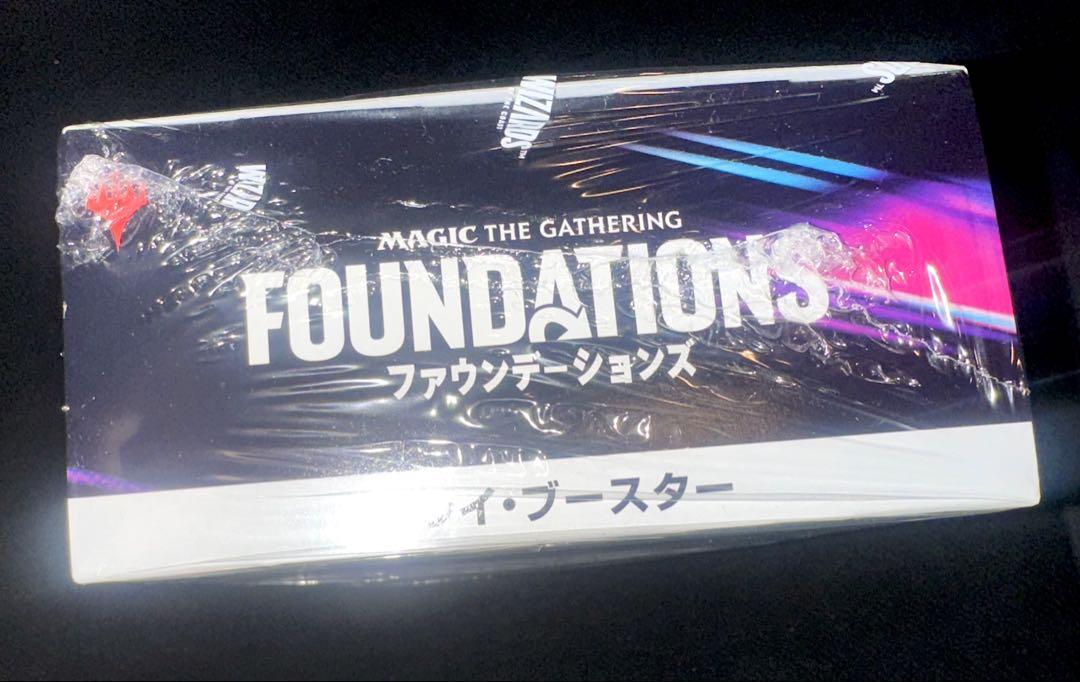 【MTG】ファウンデーションズ プレイブースター