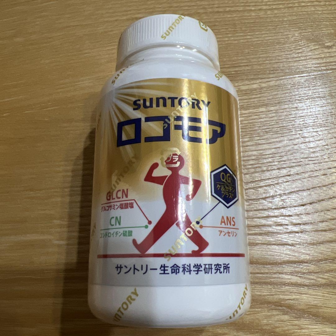 SUNTORY ロコモア 360粒 グルコサミン