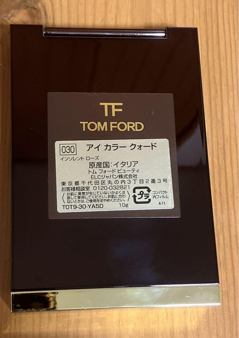 TOM FORD アイカラークォード030 インソレントローズ