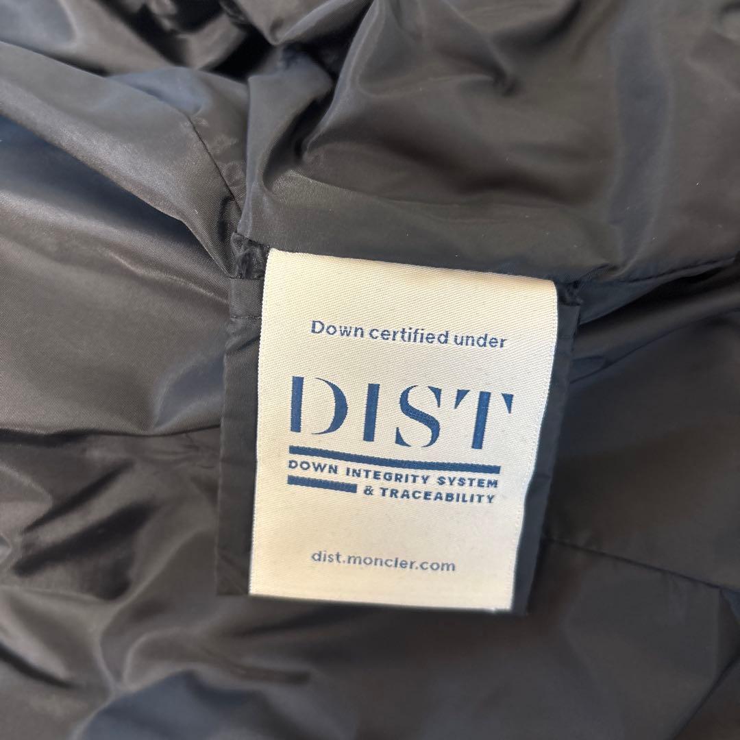 モンクレール ペプラムダウンジャケット クリーニング済み モンクレール ペプラムダウンジャケット クリーニング済み
