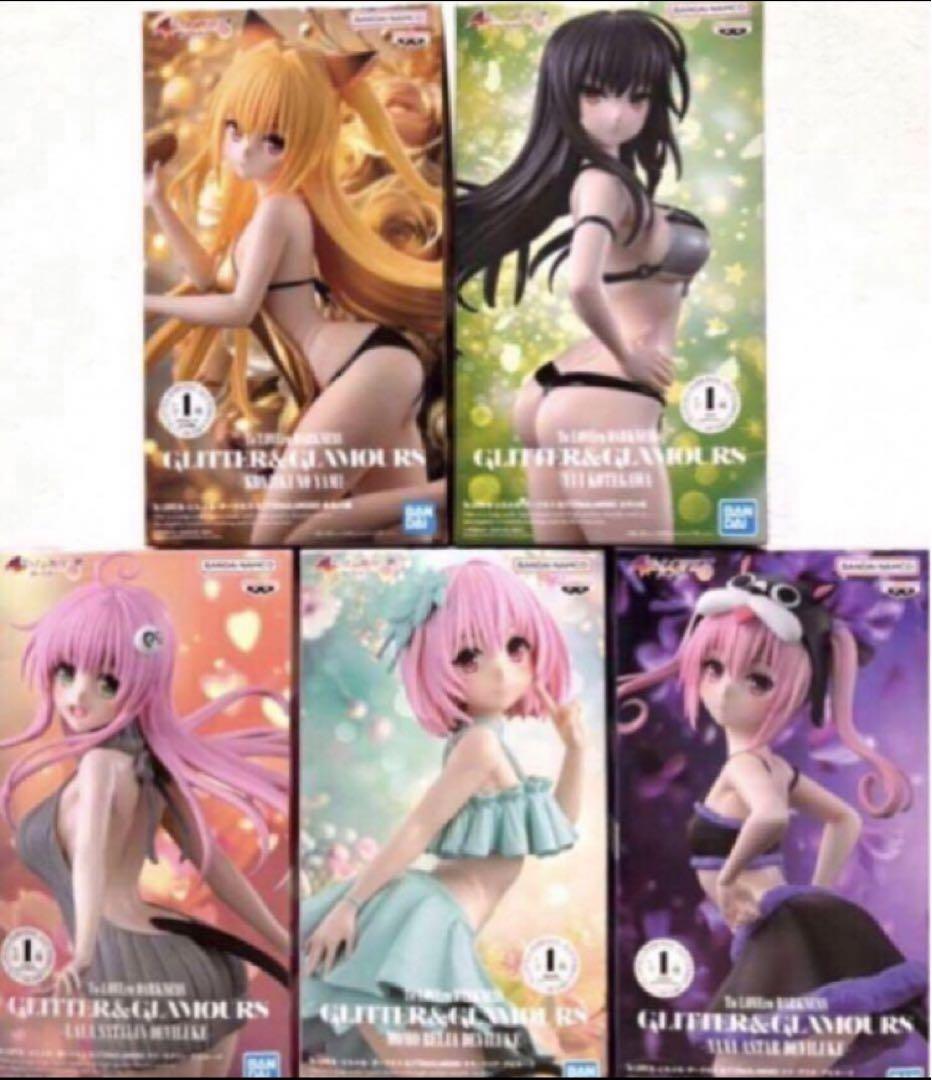 新品未開封】 To Loveる ダークネス フィギュア まとめ売り5種